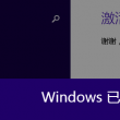 全年开奖结果,6合宝典