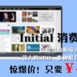35图库大全图厍印刷