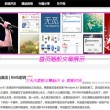 word最后一张空白页删除不掉了